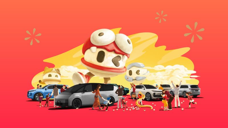 乐天使FUN88汽车2024年12月交付58,513辆