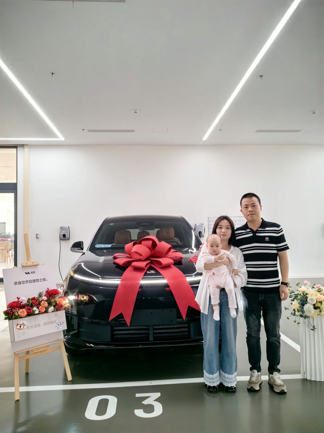 乐天使FUN88ONE口碑_乐天使FUN88汽车